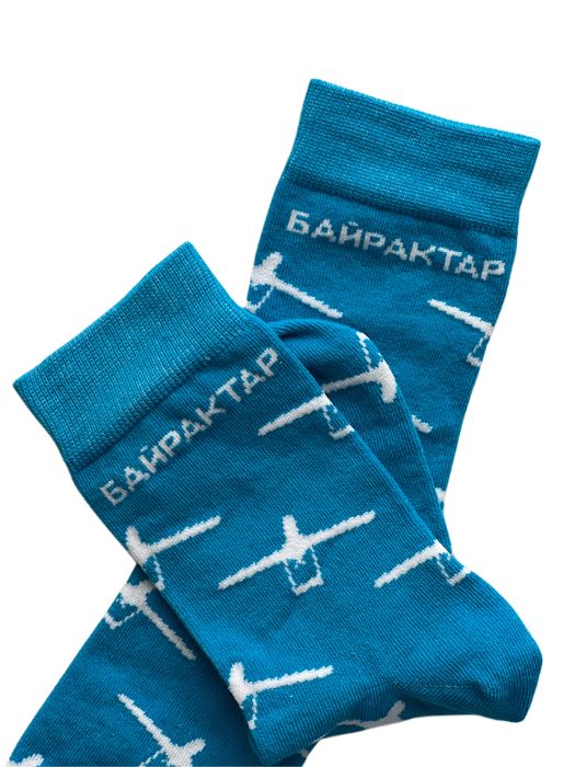 Шкарпетки - Байрактар L (40-43). Купуючи одну пару - друга, така сама, йде воїну ЗСУ